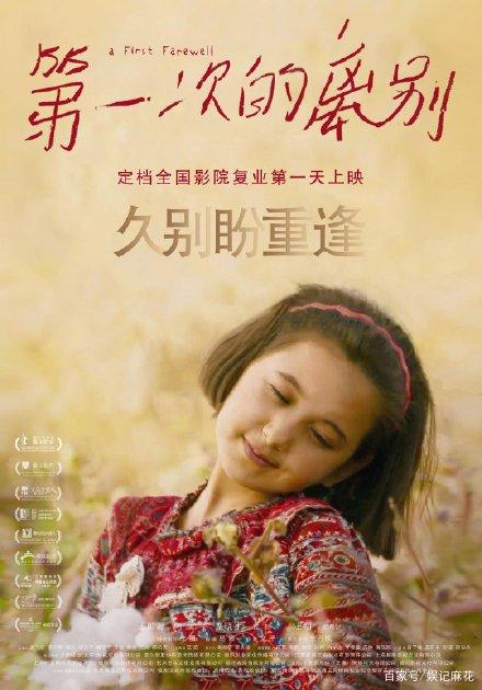 威斯康星大学格林贝分校Artdiploma